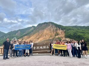 Walta Electronic team building